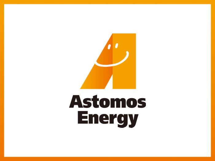 アストモスガス取り扱い