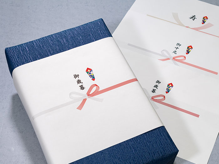 贈答用ギフトの販売